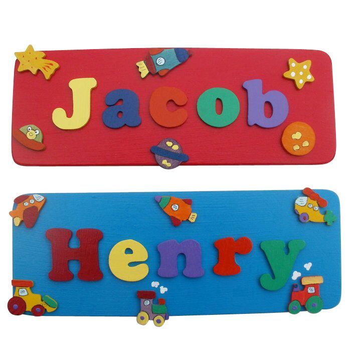 Decorative Name Plaque (Boy)