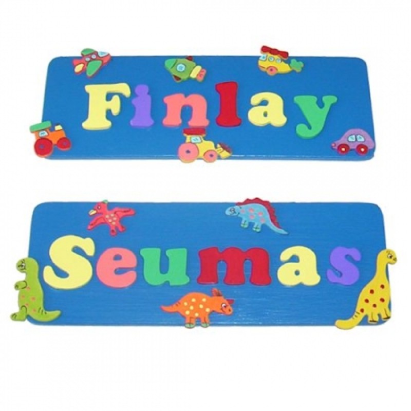 Decorative Name Plaque (Boy)